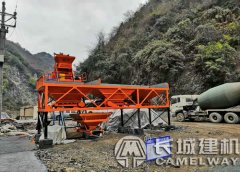 九游棋牌:鞍山市人民政府办公室关于修订鞍山市重污染天气应急预案的通知