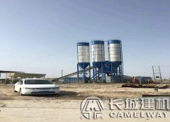 九游棋牌:我国路面机械网新闻中心