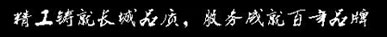 九游棋牌